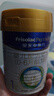 美素佳儿（Friso）皇家婴儿配方奶粉1段（0-6个月婴儿适用）400克 乳铁蛋白 新国标 实拍图