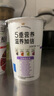 达芬奇（Davinci）五色谷物酸奶180g*12杯 低温酸奶 轻食代餐源头直发 实拍图