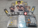 C咖双管洗面奶80g*4氨基酸控油洁面乳去黑头去角质可卸妆卸防晒男女 实拍图