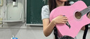 吉之琳单板41寸初学者吉他学生38寸新手练习男女生入门琴民谣木吉他乐器 38寸【碳】粉红色 包教会+买即送全套配件 实拍图