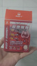 Buff X牛磺酸咖啡能量片90片因VB气泡含片上课防困加班熬夜开车*6盒混合 实拍图
