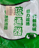 乐喏 电钻管道疏通器通下水道疏通弹簧电动疏通下水道工具可加长5米 实拍图
