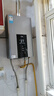 美的（Midea）13升燃气热水器天然气智控增压水伺服恒温 【国补立减15%】ECO节能 低水压启动JSQ25-MK6 实拍图