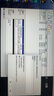 联想（Lenovo）2TB SSD固态硬盘m.2接口(NVMe协议)PCIe4.0 x4 拯救者sl7000 40Pro读速高达7200MB/s 实拍图