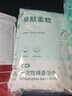 班哲尼一次性浴巾毛巾加大厚待产旅行真空消毒压缩酒店独立包装用品 实拍图