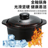 康舒（KANGSHU） 大容量砂锅炖锅家用耐高温陶土沙锅明火燃气陶土煲煮粥煲石锅 橙2.3L+1.1L(2-4人)破损补发 实拍图