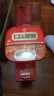 康师傅方便面 Express速达面馆 红烧半筋半肉面222g/盒 泡面碗面速食 实拍图