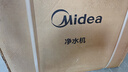 美的（Midea）家用净水机星河2.0净矿净水器双水直饮1000G5年RO矿物质0阻垢剂 反渗透厨下式净饮机pro升级款系列 实拍图