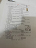 爱普生（EPSON）墨仓式 L3251彩色打印机 微信打印/无线连接 家用打印优选（打印、复印、扫描） 实拍图