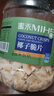 蜜禾海南特产椰子片脆片500g原味即食椰子干肉烤脆块孕妇儿童休闲零食 奶香味椰子脆片大罐装500g 实拍图