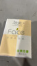 洁柔手帕纸 粉Face4层8片12包*5条纸巾小包无香柔韧100%原生木浆 实拍图