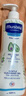 妙思乐（Mustela）儿童洗发沐浴二合一500ml 婴儿专用洗发水沐浴露法国进口 实拍图