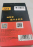 胜利仪器（VICTOR）便携迷你万用表小型高精度掌上型袖珍万用表自动量程家用VC921 实拍图