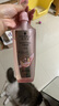 施华蔻（Schwarzkopf）丰盈韧养洗发露400ml 去油洗发水 发根蓬松无硅油洗头膏 实拍图