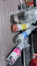 V4INK 004墨水 适用爱普生打印机墨水四色 L3251爱普生墨水L3255墨水L3258 L3256 L3153 L3118 L3158 L3218 L11058 实拍图