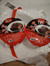 聪厨 梅菜扣肉 450g 香辣味  加热即食 湘菜 成品菜 快手菜 预制菜 实拍图