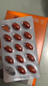 莱特维健（WRIGHTLIFE）辅酶Q10软胶囊200mg含pqq专利麦角硫因coq10美容辅酶进口45粒 实拍图