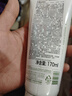 自然乐园（Nature Republic）秋后洗面奶补水保湿至尊草本cppb洗面奶紧致肌肤深层清洁170ml 实拍图