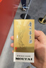 茅台（MOUTAI） 飞天 酱香型白酒 53度 200ml 单瓶装 实拍图