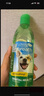 多美洁Tropiclean美国进口宠物犬洁齿水118ml 宠物狗狗漱口水洁齿水洁牙无需牙刷 实拍图