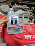 美孚（Mobil）美孚1号极光银美孚先进全合成汽机油 5W-30 SP级4L 新老包装发货 实拍图
