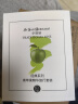 伊珊娜青苹果精华【长毛犬猫洗护套装】香波500ml+护毛素500ml 实拍图