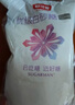 舒可曼优级白砂糖454g【拧盖设计】细白糖咖啡伴侣冲饮调味烘焙原料  实拍图
