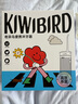 奇异鸟（KIWIBIRD）冲牙器牙齿冲洗器灭菌便携洗牙器水牙线正畸专用口腔清洁神器送男女友生日礼物 绝绝紫｜渐变水箱｜ 3支喷头 实拍图