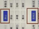 瑞幸咖啡 【回购之王】清凉TOP15选1 大杯 15天有效 限自提 luckin coffee 实拍图