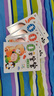 0-12个月宝宝全脑开发大书（全4册）有神伴读幼儿启蒙早教绘本培养宝宝学说话0-1岁婴儿书益智认知图画讲故事听儿歌大脑开发一岁 实拍图