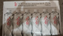 今麦郎今矿矿泉水570ml*24瓶弱碱性偏硅酸会议商务家庭饮用水瓶装水整箱 实拍图