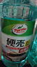 龟牌（Turtle Wax）硬壳玻璃水0度汽车去油膜强力去污除虫胶鸟粪雨刮水通用2L*2瓶 实拍图