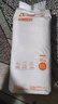爸爸的选择Daddy's Choice极薄2.0拉拉裤XXXL38片(18-25kg)超大号 实拍图