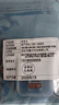 256GB内存卡 专用监控摄像头tf卡高速c10内存卡fat32格式Micro sd卡海康普联海马爸比通用 64GB安防监控/行车记录仪专用 实拍图