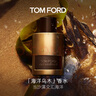 TOM FORD海洋乌木100MLTF香水男士生日礼物女送女友送男友效期26年7.1 实拍图
