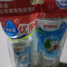 贝亲（Pigeon）奶瓶清洗剂 洗奶嘴果蔬水杯餐具玩具 600ml*2 补充装 实拍图
