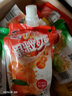 喜之郎CiCi果粒爽冻饮 350克每袋果汁果味冻饮料多口味儿童休闲零食 【量贩更划算】3口味-共12袋 实拍图