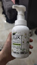 力士（LUX）抑菌泡泡洗手液悠婉莹净 小苍兰香 225ML  1瓶  抑菌 滋润温和 实拍图