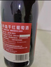 桃乐丝（Torres）西班牙进口 公牛血干红葡萄酒750ml*6整箱 升学宴经典红酒礼赠 实拍图