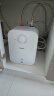 海尔（Haier）【EC6.6FA】6.6升电热水器小厨宝 一级能效 国家补贴20% 2200W速热 家用厨房小型 储水式长效保温 实拍图