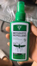 杀手（SHASHOU）户外驱蚊喷雾 避蚊胺液水钓鱼露营儿童家用防蚊虫叮咬神器100ml*3 实拍图