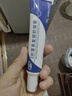 DAGO复方熊果苷乳膏非医用脸部积雪草苷软复颜舒缓膏修复霜斑点黑色素 实拍图