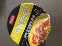 今麦郎非油炸方便面 桶面泡面 刀削面 金汤肥牛味12桶整箱装 实拍图