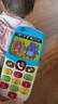 伟易达（Vtech）婴幼儿玩具宝贝手机6个月+音乐早教哄睡宝宝男孩女孩生日礼物 实拍图
