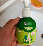 DARLIE好来(原黑人)乐固齿儿童牙膏2-3-6-12岁 草莓味60g 含氟防蛀抗糖 实拍图