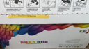 彩格适用惠普m1005硒鼓惠普1020硒鼓q2612a 12a 1020plus 1010 1012 1015 1018佳能lbp2900+打印机硒鼓墨盒 实拍图