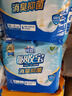 可靠（COCO）吸收宝消臭抑菌成人拉拉裤L10片 臀围95-120cm内裤型纸尿裤尿不湿 实拍图