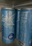 界界乐唯乐蜜语100％纯天然NFC进口椰子水果汁饮料 320ml*6瓶 分享装 实拍图