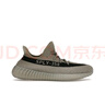 阿迪达斯Yeezy350椰子透气男女潮流休闲鞋HQ2059 40.5 实拍图