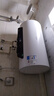 美的（Midea）储水式电热水器终身免换镁棒60升2500W一级能效60倍耐用加热管酷省电自动关机F60-25JE4Pro(HE) 实拍图